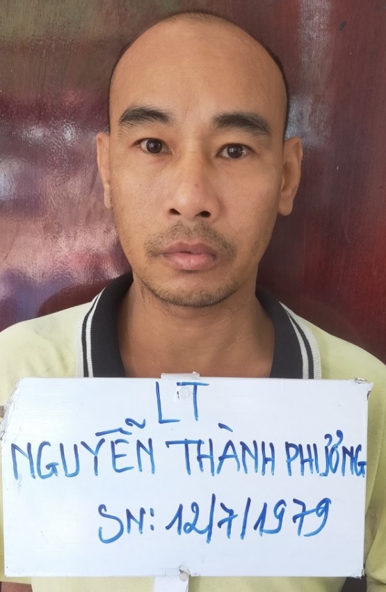 Nguyễn Thành Phương